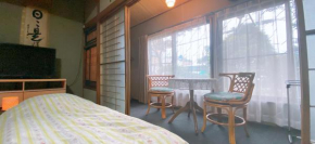 Ryokan Sansui